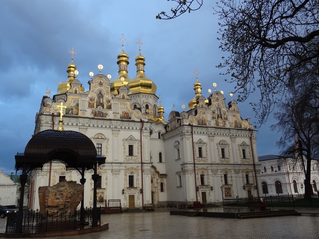 Zdjęcia: Ławra Kijowska, Kijów, Kijowska Ławra, UKRAINA Zdjęcia: Ławra Kijowska, Kijów, Kijowska Ławra, UKRAINA