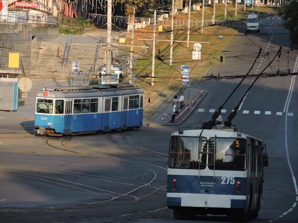 Zdjęcia: Winnica, Winnicki, Poranek w Winnicy, UKRAINA Zdjęcia: Winnica, Winnicki, Poranek w Winnicy, UKRAINA