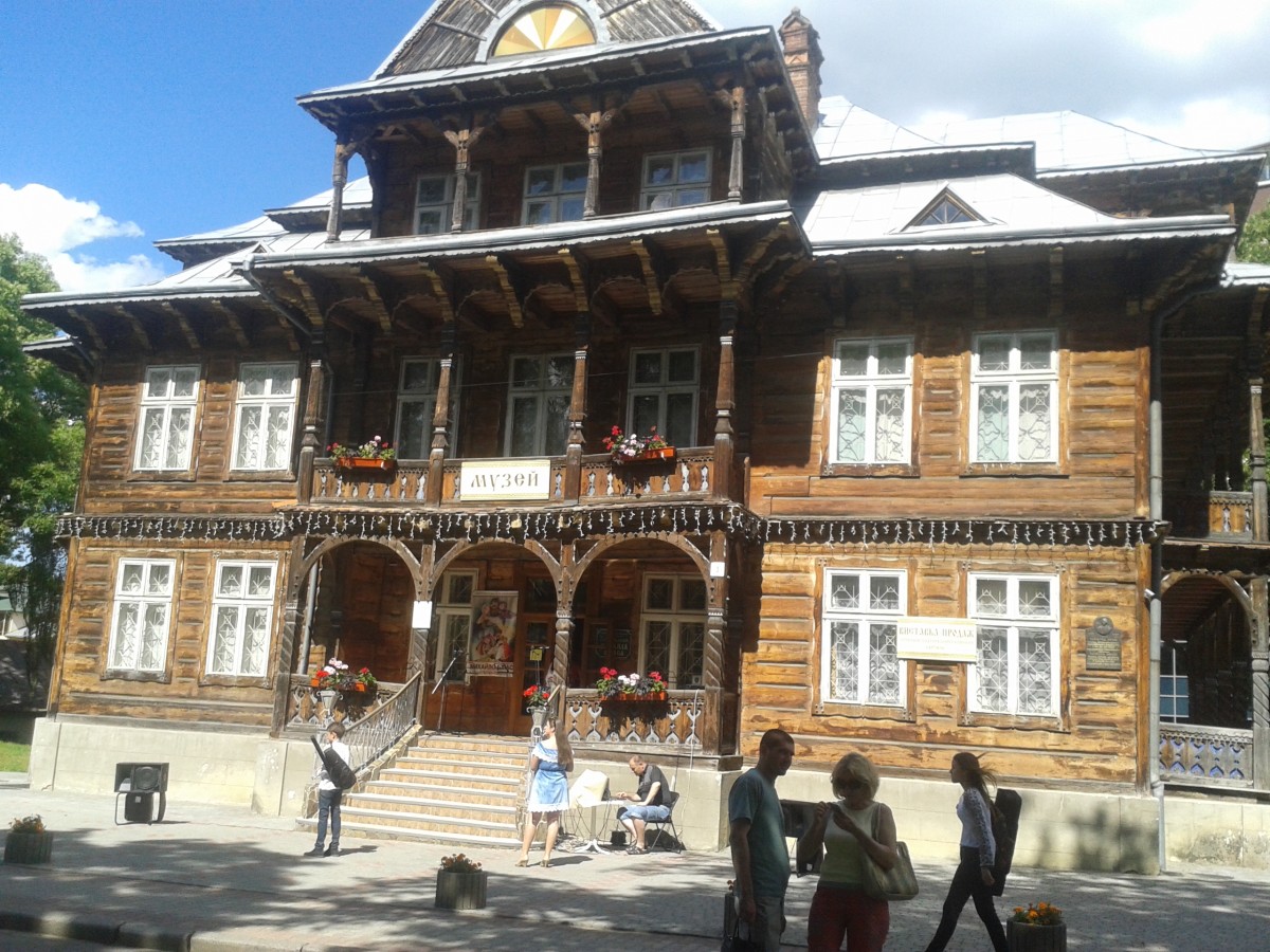 Zdjęcia: truskawiec, karpaty, Truskawiec centrum, UKRAINA Zdjęcia: truskawiec, karpaty, Truskawiec centrum, UKRAINA