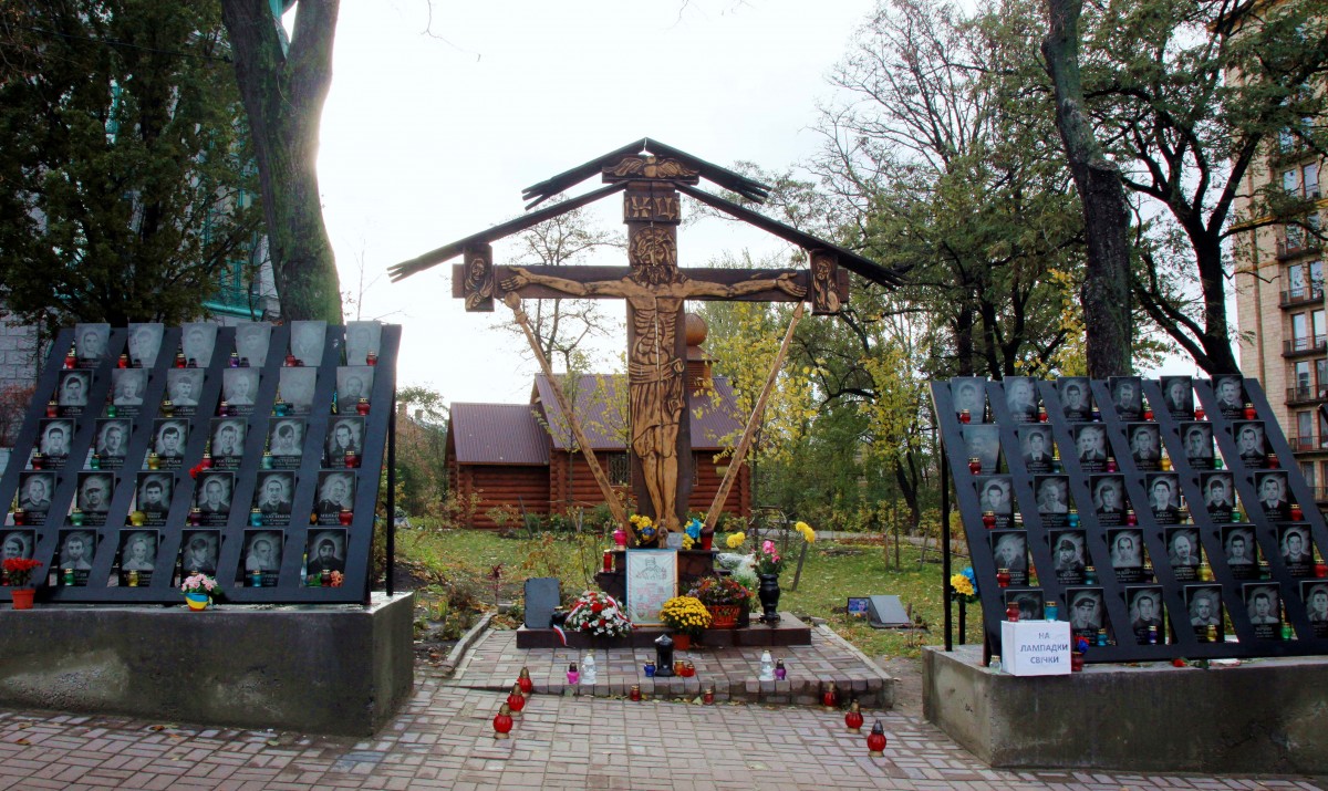 Zdjęcia: Majdan Niezależności, Kijów, Polegli na Majdanie w 2014r., UKRAINA Zdjęcia: Majdan Niezależności, Kijów, Polegli na Majdanie w 2014r., UKRAINA