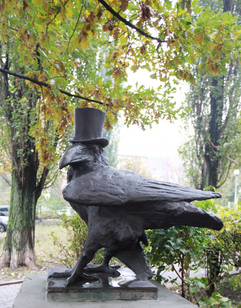 Zdjęcia: Plac Lwowski, Kijów, Ptaszysko, UKRAINA Zdjęcia: Plac Lwowski, Kijów, Ptaszysko, UKRAINA