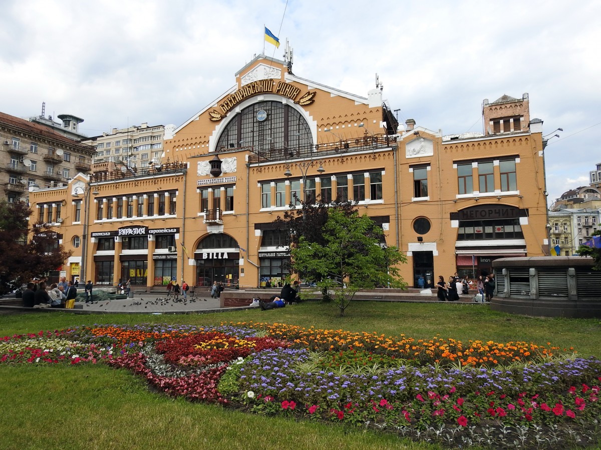 Zdjęcia: Kijów, Kijów, Besarabski Rynek, UKRAINA Zdjęcia: Kijów, Kijów, Besarabski Rynek, UKRAINA