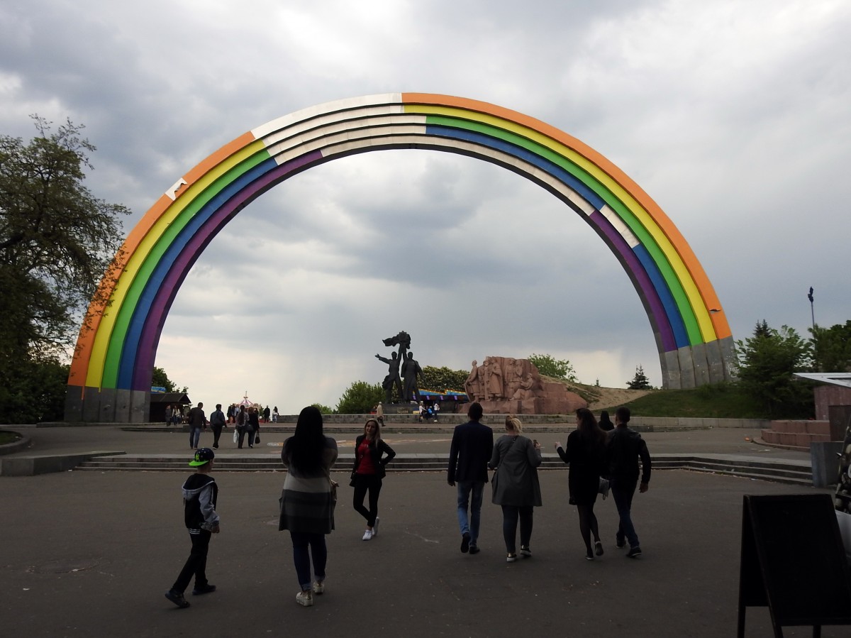 Zdjęcia: Kijów, Kijów, Pomnik przyjaźni narodów, UKRAINA Zdjęcia: Kijów, Kijów, Pomnik przyjaźni narodów, UKRAINA