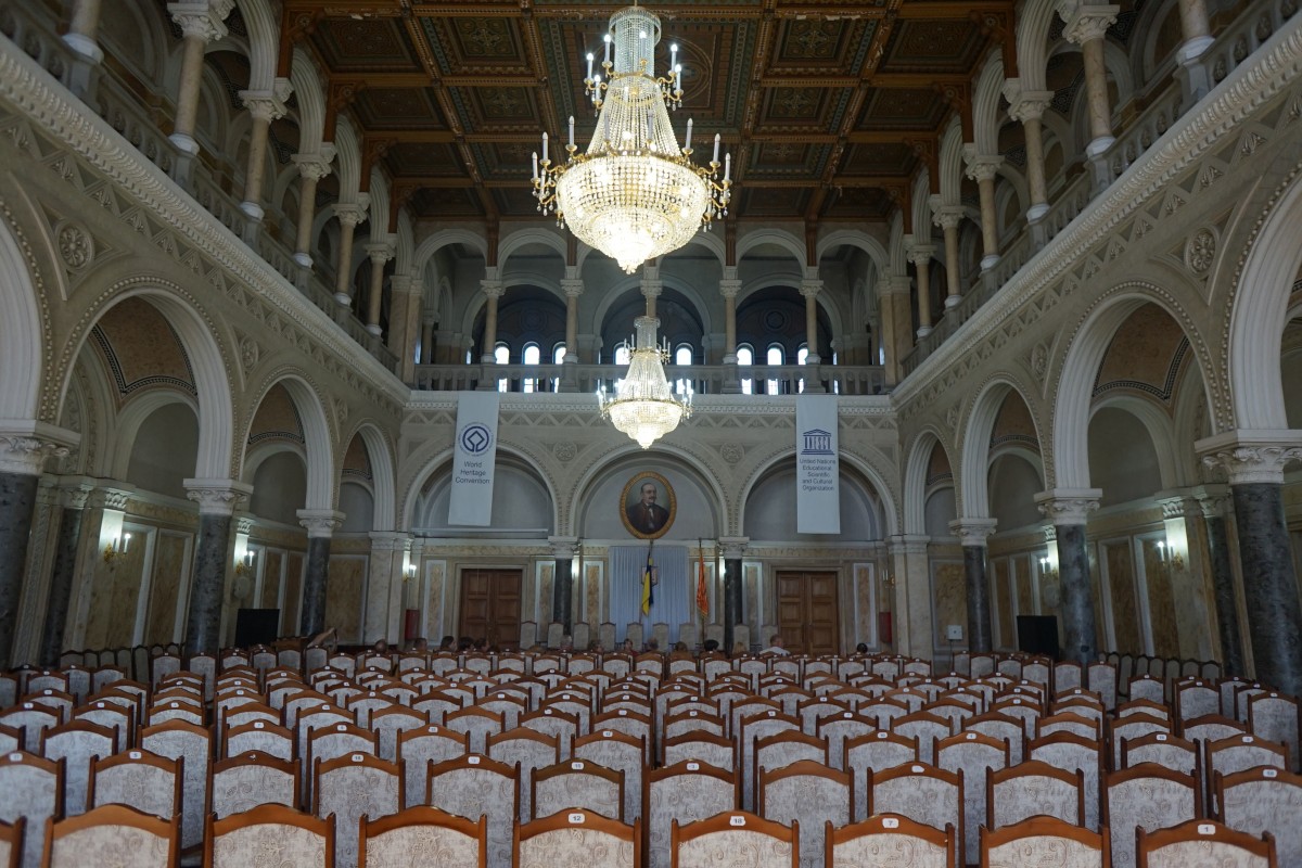 Zdjęcia: Uniwersytet, Czerniowce, Aula, UKRAINA Zdjęcia: Uniwersytet, Czerniowce, Aula, UKRAINA