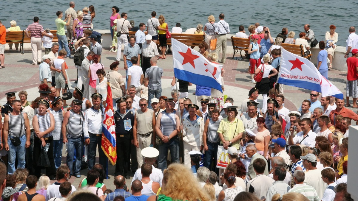 Zdjęcia: Sewastopol, Krym, Sewastopol. Dzień Marynarki Wojennej., UKRAINA Zdjęcia: Sewastopol, Krym, Sewastopol. Dzień Marynarki Wojennej., UKRAINA