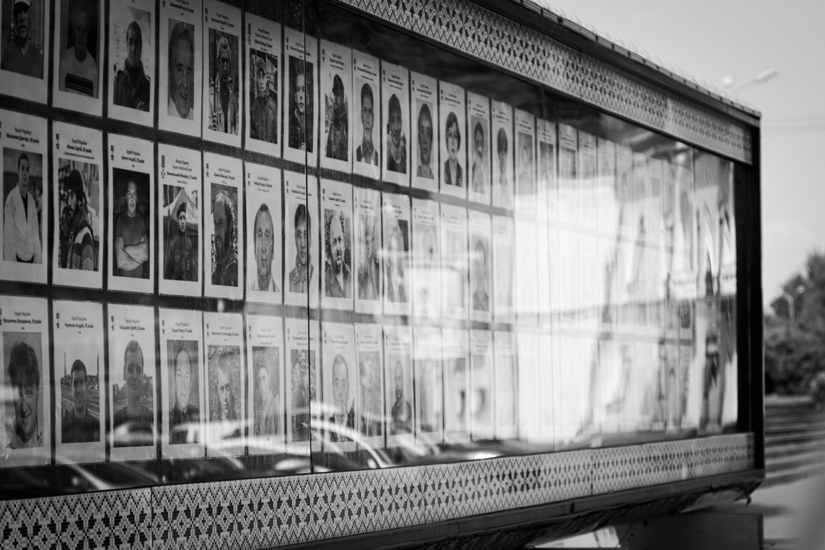 Zdjęcia: Kijów, Ku pamięci, UKRAINA Zdjęcia: Kijów, Ku pamięci, UKRAINA