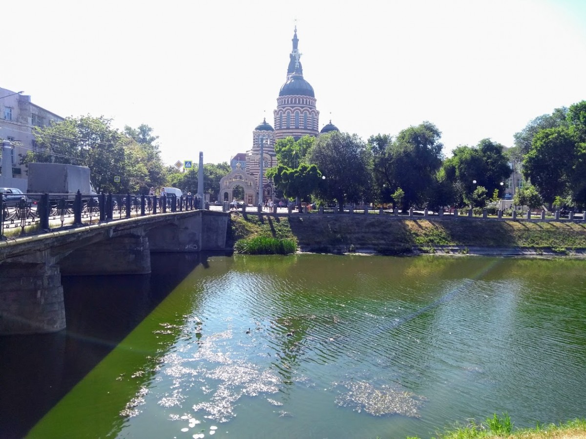 Zdjęcia: Charków, Charków, Charków, UKRAINA Zdjęcia: Charków, Charków, Charków, UKRAINA