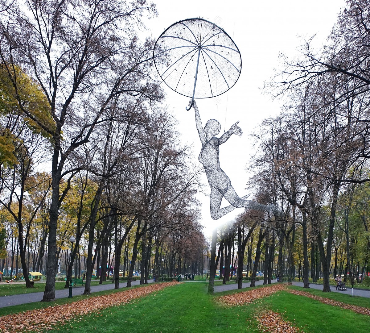 Zdjęcia: Park Gorkiego, Charków, Pomarzyć..., UKRAINA Zdjęcia: Park Gorkiego, Charków, Pomarzyć..., UKRAINA