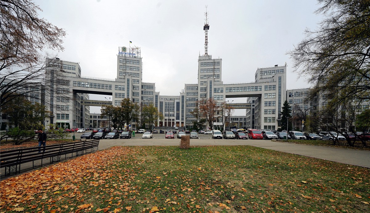 Zdjęcia: Plac Wolności, Charków, Budynek Gosprom - symbol nowoczesności lat 20 XX w., UKRAINA Zdjęcia: Plac Wolności, Charków, Budynek Gosprom - symbol nowoczesności lat 20 XX w., UKRAINA