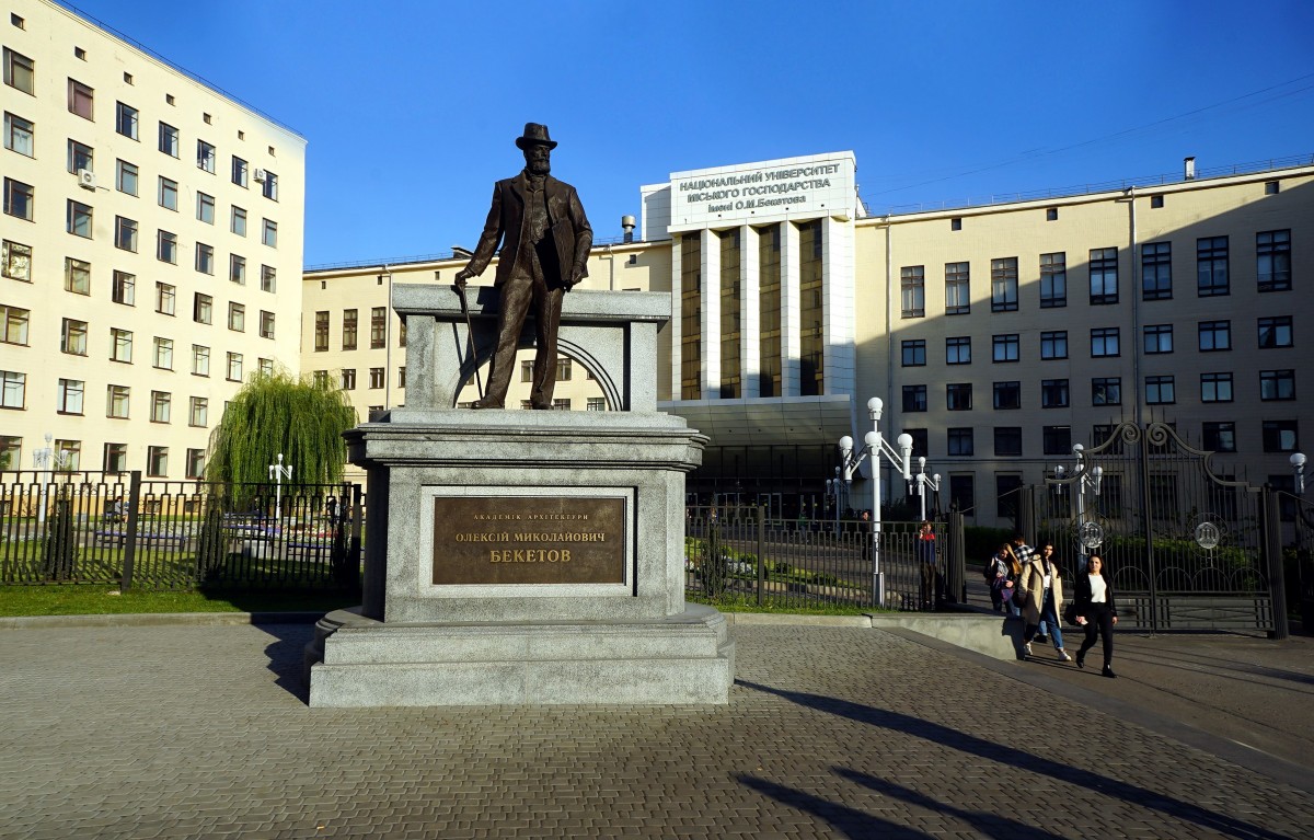 Zdjęcia: ., Charków, Uniwersytet Gospodarki Miejskiej im. A.N. Beketova , UKRAINA Zdjęcia: ., Charków, Uniwersytet Gospodarki Miejskiej im. A.N. Beketova , UKRAINA