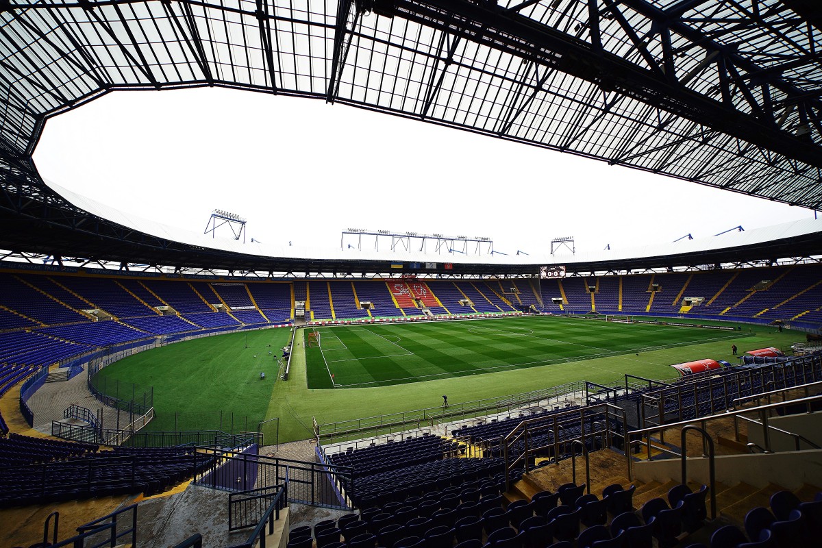 Zdjęcia: ., Charków, Stadion Metalist, UKRAINA Zdjęcia: ., Charków, Stadion Metalist, UKRAINA