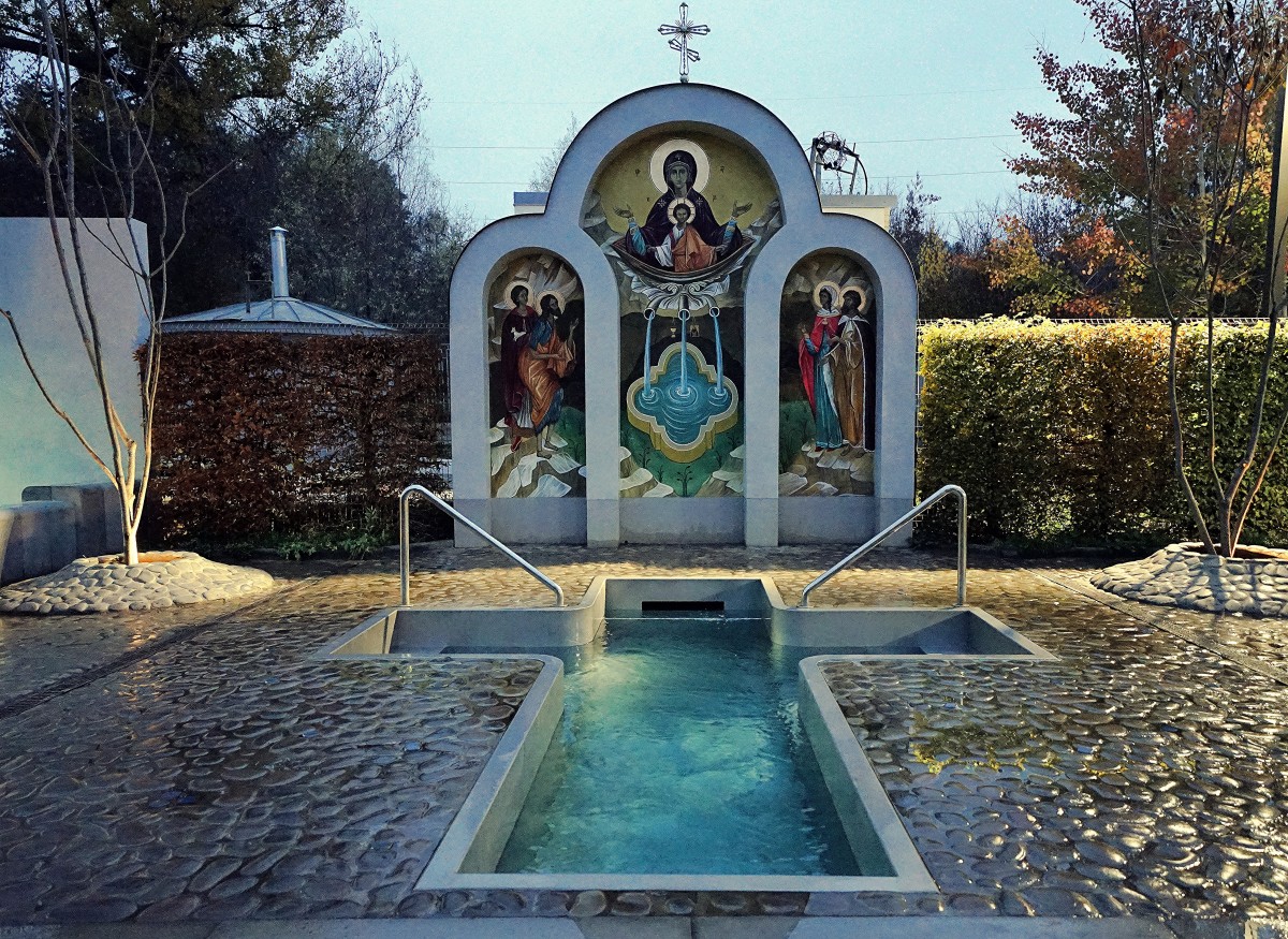 Zdjęcia: Sarzin Jar, Charków, Tradycyjna chrzcielnica, UKRAINA Zdjęcia: Sarzin Jar, Charków, Tradycyjna chrzcielnica, UKRAINA
