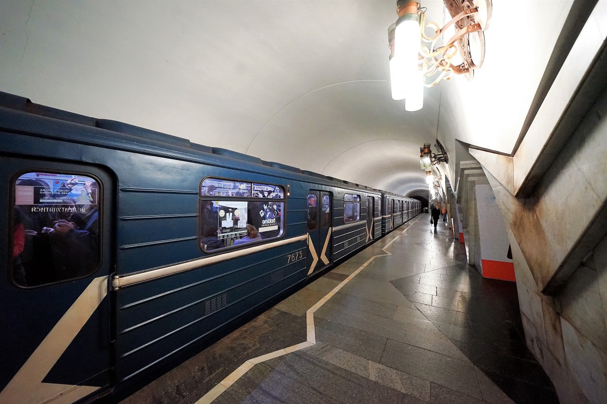 Zdjęcia: Stacja metra - Puszkinskaja, Charków, Odjechał, UKRAINA Zdjęcia: Stacja metra - Puszkinskaja, Charków, Odjechał, UKRAINA