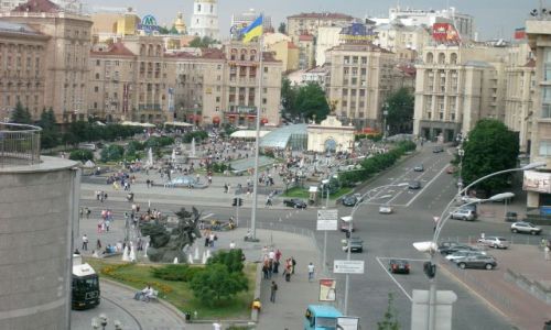 Zdjecie UKRAINA / - / Kijw / Majdan Niezalenoci