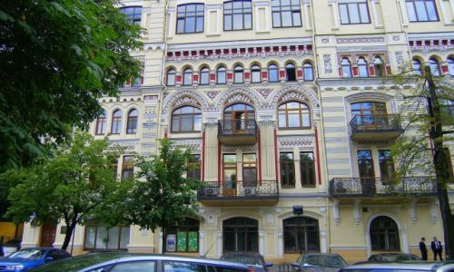 Zdjecie UKRAINA / - / Kijw / Pikny fronton
