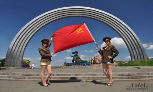 Zdjecie UKRAINA / Kijw / Kijw - Pomnik Przyjani Ukraisko-Radzieckiej / Wspomnienia po  ZSRR