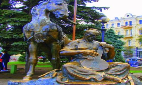 Zdj�cie UKRAINA / Ukraina  / Ukraina  / Kij�w