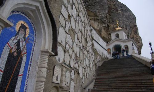 Zdjecie UKRAINA / brak / Okolice Bakczysaraju / Monastyr