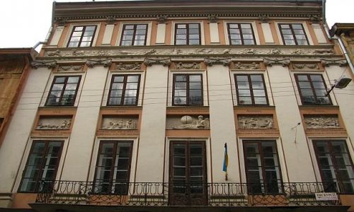 Zdjęcie UKRAINA / Ukraina Zachodnia / Lwów / dom Czterech Pór Roku