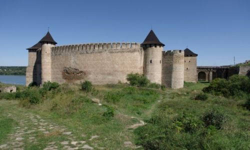 UKRAINA / Bukowina / Chocim / Twierdza