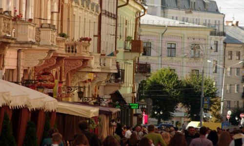 UKRAINA / Bukowina / Czerniowce / Pikno Czerniowcw