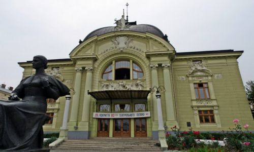 Zdjecie UKRAINA / Bukowina / Czerniowce / Teatr