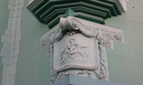 Zdjcie UKRAINA / Zakarpacie / Mukaczewo / ozdoba ratusza