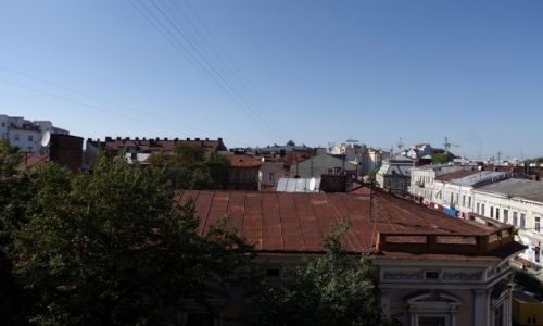 Zdjcie UKRAINA / Galicja / Iwano Frankowsk / Widok z okna