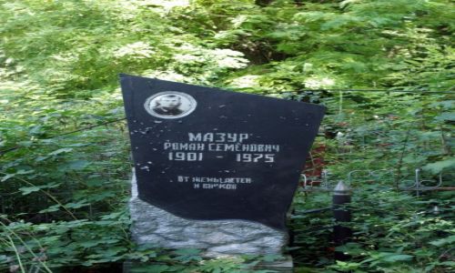 Zdjecie UKRAINA / Podole / Kamieniec Podolski / Mazur