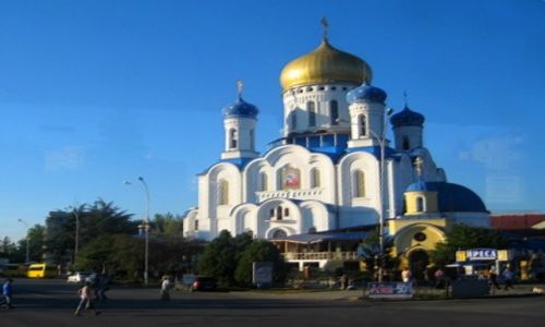 Zdjcie UKRAINA / lwowskie / lokolice Lwowa / kolorowe domy modlitwy