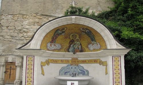 Zdjęcie UKRAINA / Krym / Bakczyseraj / monastyr Uspieński