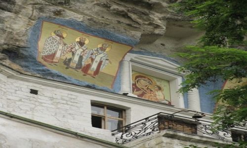 Zdjęcie UKRAINA / Krym / Bakczyseraj / monastyr Uspieński