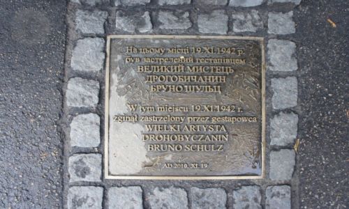 Zdjęcie UKRAINA / Aglomeracja Drohobycko-Borysławska / Drohobycz / Pamięci Bruno Schulza