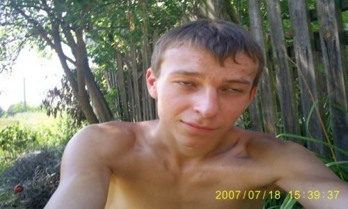 Zdjecie UKRAINA / podole / meżyriv / zmęczony