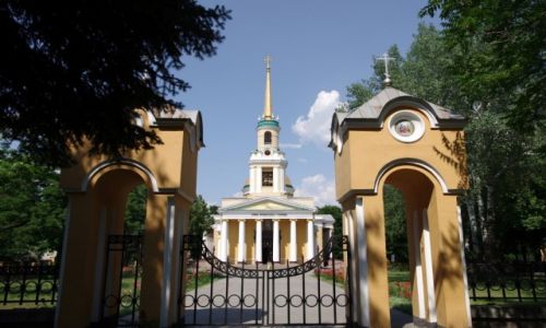 Zdjecie UKRAINA / - / Dniepropietrowsk / Sobr Przemienienia Paskiego