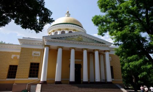 Zdjecie UKRAINA / - / Dniepropietrowsk / Sobr Przemienienia Paskiego