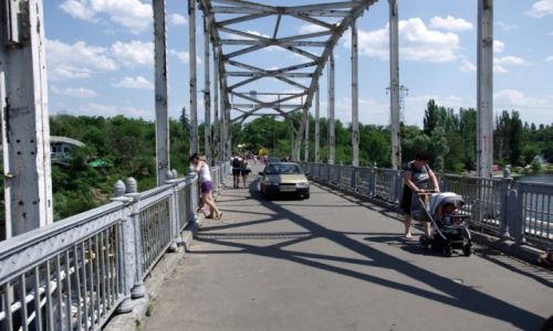 Zdjecie UKRAINA / - / Dniepropietrowsk / Most na wysp