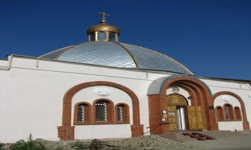 Zdjcie UKRAINA / Krym / Teodozja / cerkiew Wszystkich witych