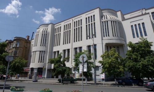 Zdjcie UKRAINA / - / Dniepropietrowsk / Filharmonia