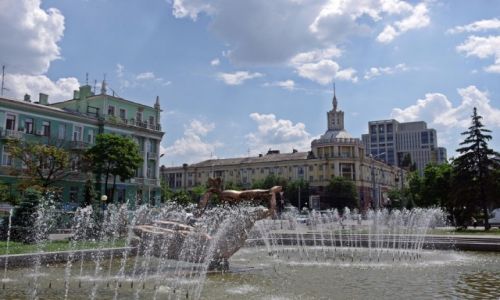 Zdjcie UKRAINA / - / Dniepropietrowsk / Centrum z poprzedniego wieku