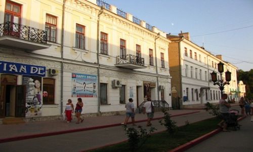 Zdjcie UKRAINA / Krym / Teodozja / centrum miasta