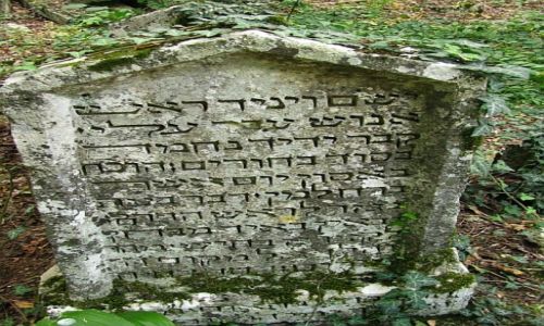 Zdjcie UKRAINA / Krym / okolice Bakczysaraju / cmentarz karaimski