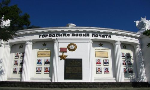 Zdjcie UKRAINA / Krym / Sewastopol / plac Nachimowa