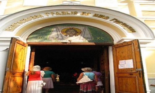 Zdjcie UKRAINA / Krym / Symferopol / cerkiew Trzech witych