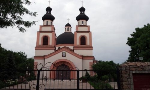 Zdjecie UKRAINA / Poudniowa Ukraina / Zaporoe / Sanktuarium Boga Ojca Miosiernego w Zaporou