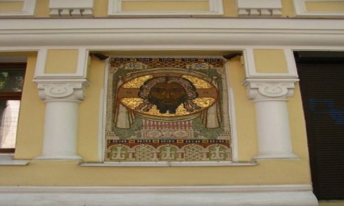 Zdjcie UKRAINA / Obwd Odeski / Odessa / ulica Puszkinskaja - cerkiew