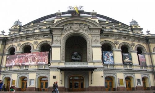 Zdjęcie UKRAINA / Obwód Kijowski / Kijów / budynek opery