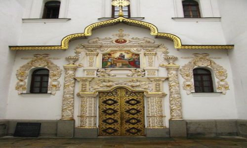 Zdjcie UKRAINA / Obwd Kijowski / Kijw / awra Peczerska - sobr Zanicia Matki Boskiej