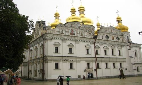 Zdjcie UKRAINA / Obwd Kijowski / Kijw / awra Peczerska 