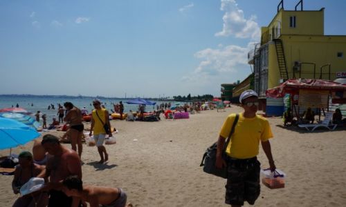 Zdjecie UKRAINA / Odessa / Odessa / Wschodnia Odyseja